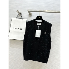 Chanel Vest